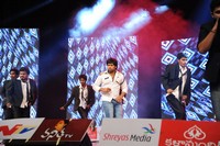 Jil Music Launch Photos
